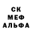 Амфетамин VHQ Eugenie Zubarev