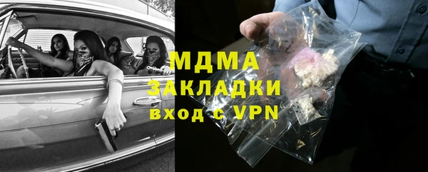 героин Алексин