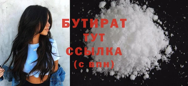 героин Аркадак
