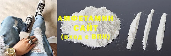 экстази Арсеньев