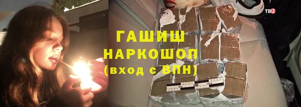 дживик Алексеевка