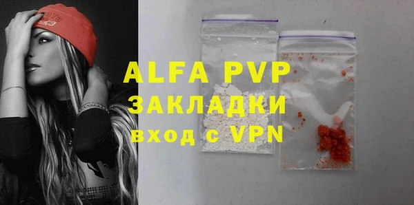 дживик Алексеевка