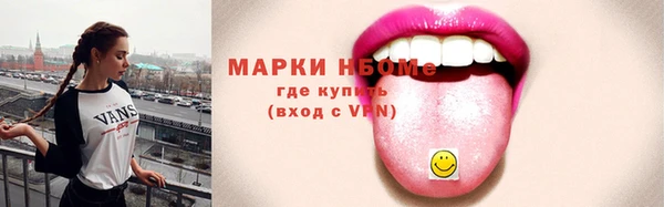 дживик Алексеевка