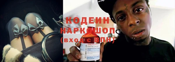 героин Аркадак