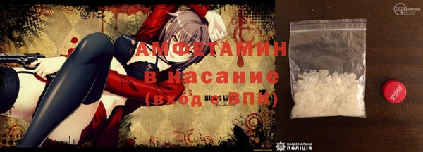 героин Аркадак