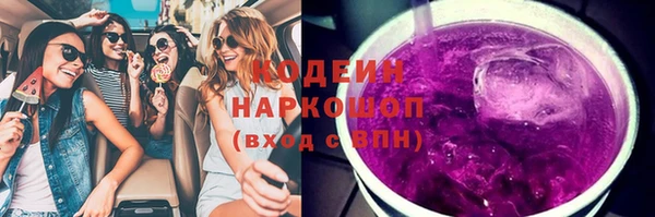 героин Аркадак